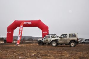 Белогорск Джип-Спринт "День Автомобилиста 2018" - subarist.ru