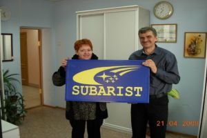 Подарок от "Японки" - subarist.ru