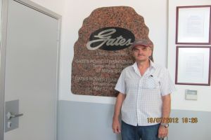Турция Измир завод Gates - subarist.ru