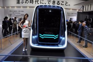 Tokyo Motor Show 2017 - subarist.ru