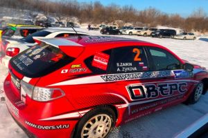  - subarist.ru