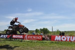 Белогорск Мотокросс 2017 г. - subarist.ru