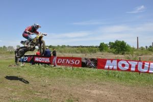 Белогорск Мотокросс 2017 г. - subarist.ru