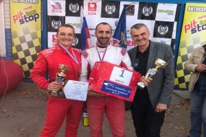 Ралли Амурская осень 2019 Свободный - subarist.ru