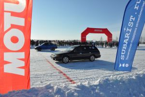 Старт первого заезда. - subarist.ru