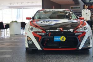 Toyota Mega Web 2015 - subarist.ru