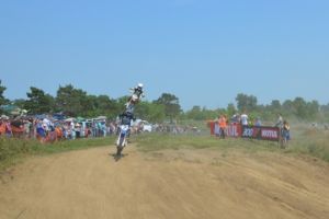 Белогорск Мотокросс 2015 - subarist.ru