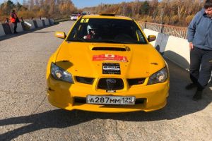 Ралли Амурская осень 2019 Свободный - subarist.ru